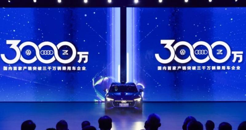 Elkészült a harmincmilliomodik autó – Kínában egyre erősödik a bizalom az autóipar jövője iránt.